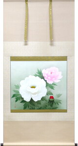 | | N| gO KF ڔ 67cm×c137cmyzp9665 N N| N| Ԓ a a ̊ a Vz  j j  蕨