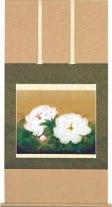 | | N| O c^ ڔ 65cm×c138cmyzp9667 N N| N| Ԓ a a ̊ a Vz  j j  蕨