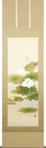 yLƍiz| | ėp @S ؗD ڌܗ 54.5cm×c190cmyzp9754  Ċ| Ċ| Ԓ a a ̊ a j j  蕨
