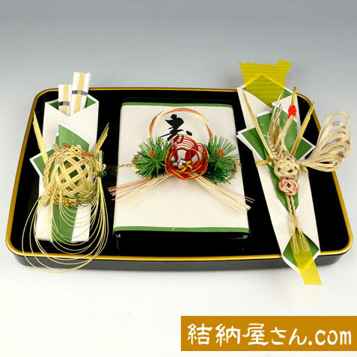 楽天市場】【結納返し】-略式結納品- あゆみセットスタイル1（青 