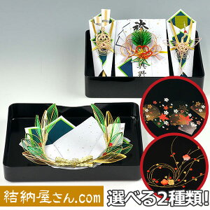 y[Ԃz-[i- Ԃ̕AWZbg1yC~T[rX(3En)@{Zbg + LOiz