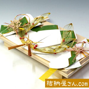 [Ԃ -LOiČ[i-Ԃ݂ؑZbgiтtj