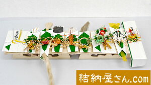 y[Ԃi{qpjz@-֓ [i-yAWz֓p[E9_Zbg(тt)