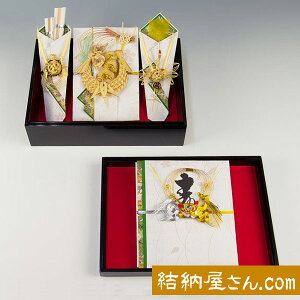 y[Ԃz-[i- ǂAWZbg2ijyژ^(lp)tz