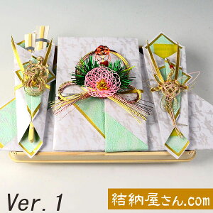 y[ԂňSI[̔[ߕDVDt 獇킹HɁzXC[gs[y[tFAi E C~T[rX(3En) I Ƀ|Cg2{ zH n^C