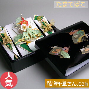 y|Cg5{IԌ [ԂňSI[̔[ߕDVDtz܂Ă΂ZbgijyH n^Cv [Ԃ [ [i [Zbgz