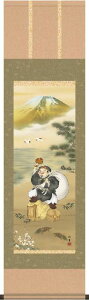 | | J^单V cCK yڎOE˔z44.5×c164cm d7001 J^ N g  a a ̊ a j j  蕨