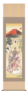 | | gˎ~Ր} ]jM yڎOEz44.5×c164cm  d7133 J^ N g  a a ̊ a j j  蕨