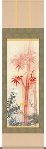 | | gˎlNq㇗} {F yڌܗE˔z54.5×c190cm d7206 N N| N| Ԓ ~ | e  g J^ a a ̊ a Vz  j j  蕨 