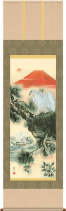 | | gˏ} qщ_ yڌܗE˔z54.5×c190cm d7406 J^ N g  a a ̊ a j j  蕨