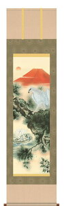 | | gˏ} qщ_ yڎOEz44.5×c164cm d7436 J^ N g  a a ̊ a j j  蕨