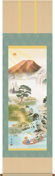 楽天市場】掛軸 掛け軸 開運万全図 山本祥園 【尺五立・桐箱入り】約横 