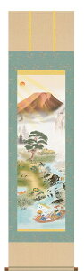 | | J^S} R{ˉ yڎOEz44.5×c164cm d7437 J^ N g  a a ̊ a j j  蕨