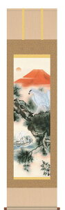 | | gˏ} qщ_ yڎOEz44.5×c164cm d7536 J^ N g  a a ̊ a j j  蕨