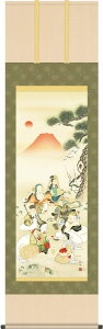 | | _g˔V} ]jM yڎOEz44.5×c164cm g4728 cj c N J^ j   VN    JX J j j  蕨