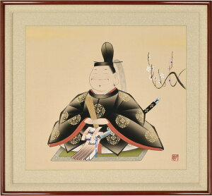 z V_l cvu 67cm×c61cmyzp9886   VN ^ ^ cj wƐA w j j  蕨