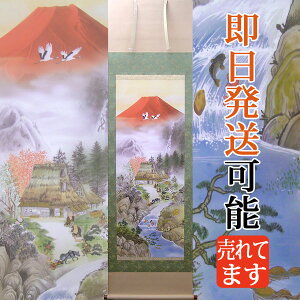 J^| | œcm g˖S}@|yƉ^㏸Eɐz 55×c185`190cm yz p5501 J^ N g  a a ̊ a j j  蕨