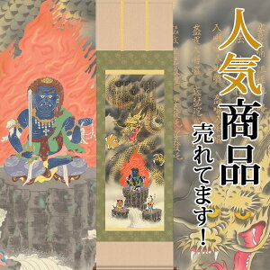 | | Еs_} ]~ yڌܗE˔z54.5×c190cm  p7201   N J^   ^ g o j j  蕨