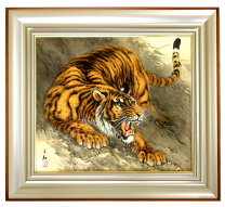 楽天市場】虎 絵画（絵画｜アート・美術品・骨董品・民芸品）：ホビー 