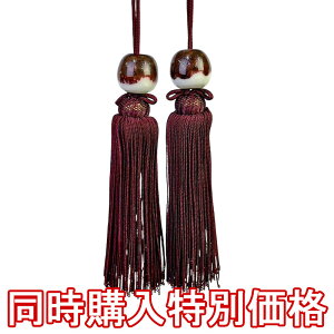 y|Ɠwʉiz Z ہy| | ֘Aizĕ 