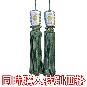 y|Ɠwʉiz tH`y| | ֘Aizĕ 