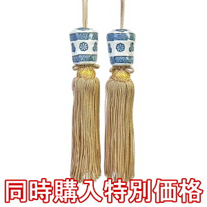 y|Ɠwʉiz t Zpy| | ֘Aizĕ 