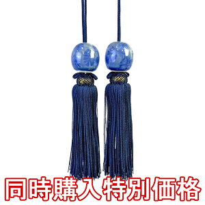 y|Ɠwʉiz e ʎqy| | ֘Aizĕ 