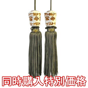 y|Ɠwʉiz  Zpy| | ֘Aizĕ 