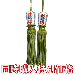 y|Ɠwʉiz tԊG Zpy| | ֘Aizĕ 