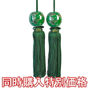 y|Ɠwʉiz Ό ہy| | ֘Aizĕ 