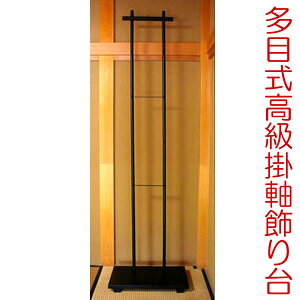 ڎ|i|X^hj230cm܂őΉisjy| | ֘Aiz||  Lk Ւd | { @  @pxi