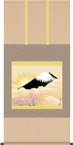 | | Pz R ڌ܉ 54.5cm×c110cm b9152 {  j j  蕨