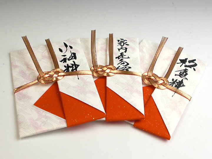 楽天市場】結納 -関西式結納品-なごみ黒塗台7点セット(毛せん付) : 結納屋さん 楽天市場】結納 -関西式結納品-なごみ黒塗台7点セット(毛せん付) : 結納屋さん
