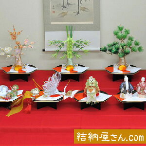 y[tFAi@|Cg2{z[ -֐[i-Ȃ݉Ȗ~7_Zbg(тt)