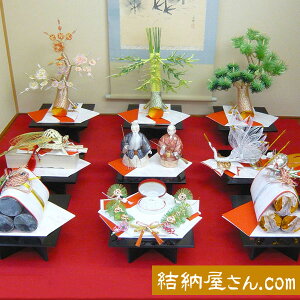 y[tFAi@|Cg2{z[ -֐[i-Ȃݍh9_Zbg(тt)