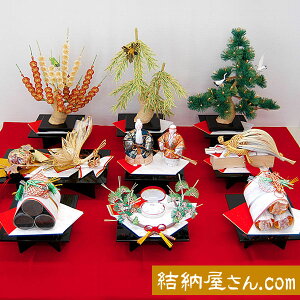 [ -֐[i-䏊Zbg9_(тt)