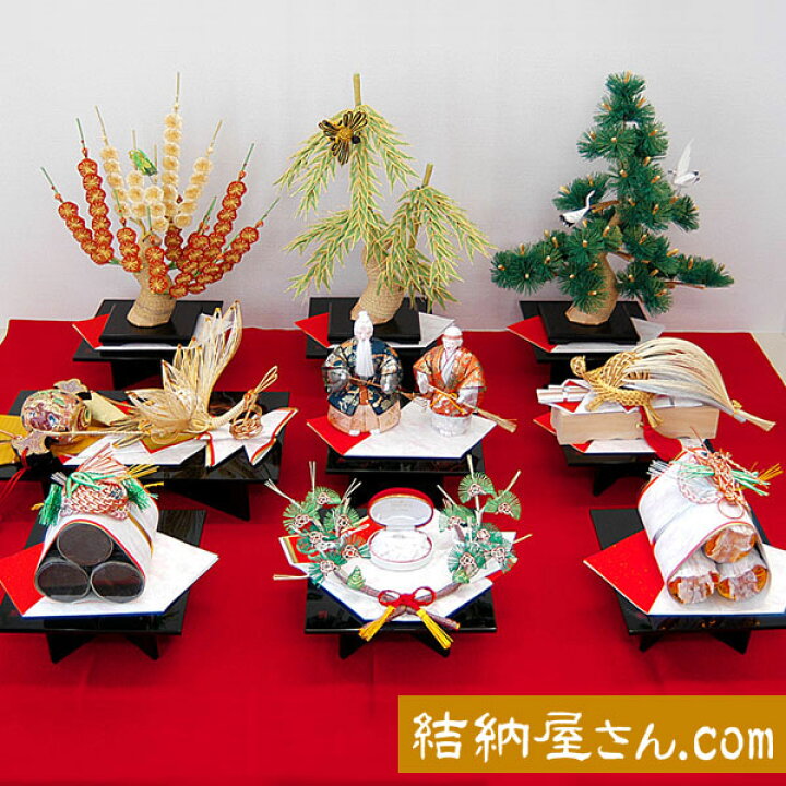 楽天市場】結納 -関西式結納品-大御所セット9点(毛せん付) : 結納屋さん
