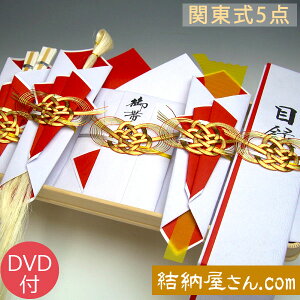 y[tFAi@|Cg2{zy[Ԃz-֓ [i-֓ꍆ5_Zbg(тt)