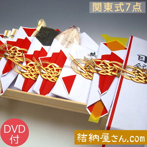 y[tFAi@|Cg2{zy[Ԃz-֓ [i-֓ꍆ7_Zbg(тt)