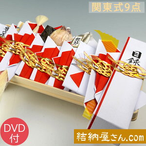 y[tFAi@|Cg2{zy[Ԃz-֓ [i-֓ꍆ9_Zbg(тt)