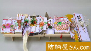 結納品 沖縄の通販 価格比較 価格 Com