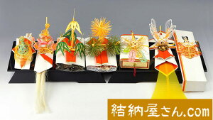 結納品 沖縄の通販 価格比較 価格 Com