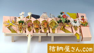 y[tFAi@|Cg2{z[-֓ [i-֓Eؑ9_ZbgX^C2(тt)