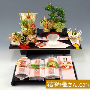 結納品 沖縄の通販 価格比較 価格 Com