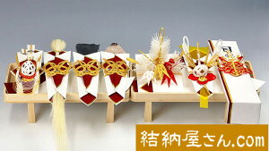 結納品 沖縄の通販 価格比較 価格 Com