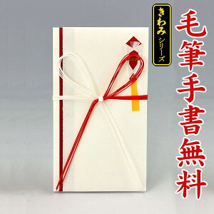 jV Mk yoYȂǉxĂjɁz`3~ɍœK@jVHB251y 荗 ԔFzyEsz