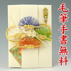 [̃IWiyEʌjz10`100~ɍœK@jVHM141ylGʁE߁FZz