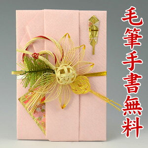 [̃IWiyEʌjz10`100~ɍœK@jVHM142yNX^sNE߁FZz