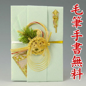 [̃IWiyEʌjz10`100~ɍœK@jVHM143yNX^u[ETFZz