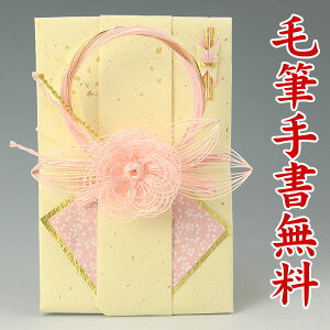 [̃IWiyEʌjz10`100~ɍœK@jVHM144ysN[YFZz